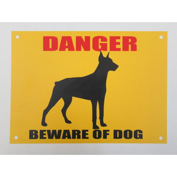 犬注意 beware of dog 黄色 看板サインプレート 危険 猛犬注意 表示板 案内板 プレート看板 防水 屋外 日本製381