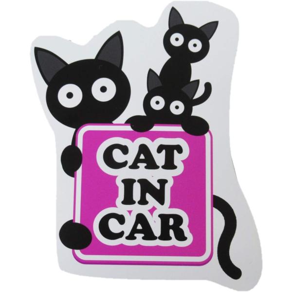 猫の家族をモチーフにしたアートマグネット、cat in car キャットインカー マグネットシートです。ペット、ねこが車に乗車中の時など、車ボディーの後ろに貼りつけて後続車にお知らせできます。マグネットなので簡単に貼りつけ取り外しできます。...
