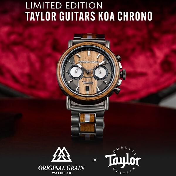 ORIGINAL GRAIN Alterra Chrono 44mm - × TAYLOR GUITARS Hawaiian Koa 