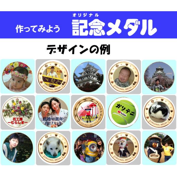 �I���W�i�����_���i���ʍ��󖳗��j�y�󒍐��Y�i�z �I���W�i���L�O���_���i8��ށj ���i�摜3
