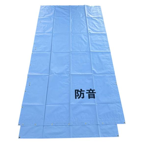 解体 足場 工事 建設 仮設 防炎 土木 騒音 苦情 クレーム 対策解体工事や建設工事等の壁面養生などに使用されています。厚さ1.0mmに比べ本体の軽量化により作業、運搬効率UPに繋がります。サイズ：1.5ｍ×3.4ｍカラー：グレー入数：1...