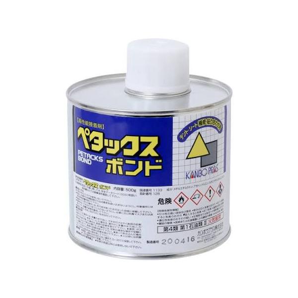 高性能接着材ぺタックスボンドターポリン、塩ビシート用強力接着剤塩ビ素材同士を着ける強力接着剤です。