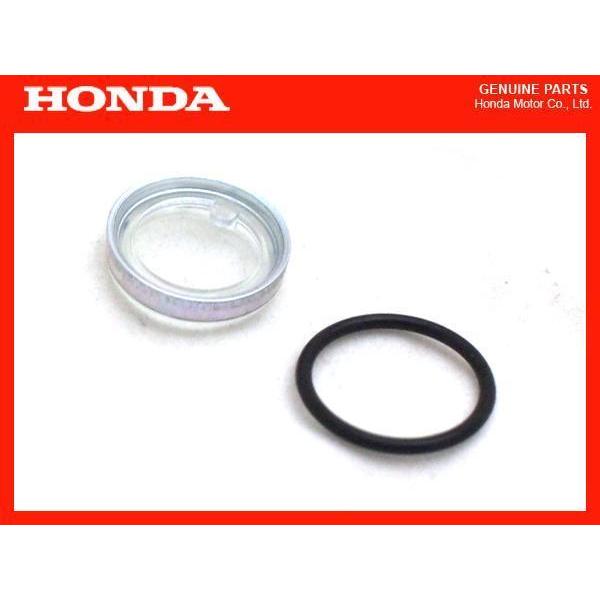 CBX400F 純正マスターシリンダー　ブレーキマスター CBX400F 純正マスターシリンダー ブレーキマスター ホンダ純正 国内物