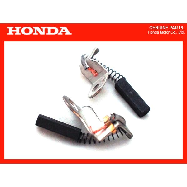 ホンダ 純正 新品 CBX400F CBX550F CBR400F ダイナモ ブラシ 1台分