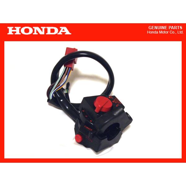 ホンダ 純正 新品 CBX400F CBX550F CB750F スイッチボックス BOX