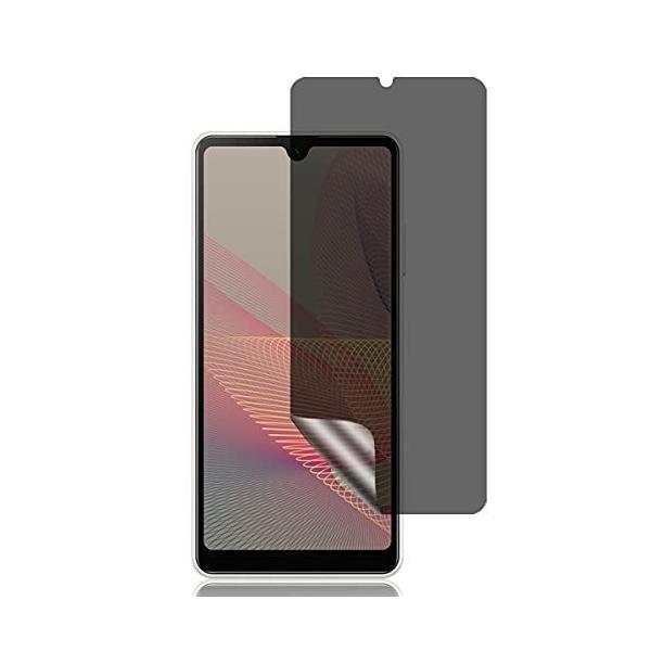 For Xperia Ace Ii フィルム 覗き見防止 Annhant So 41b Tpu フィルム 液晶保護フィルム 24時間自動修復 特価