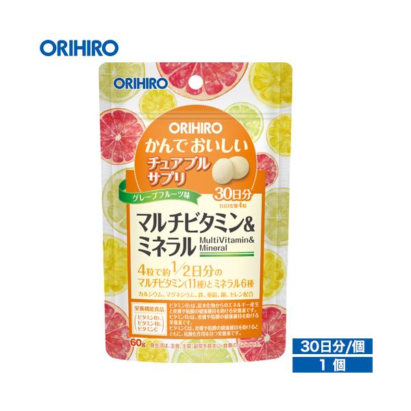 ORIHIRO（オリヒロ） サプリ かんで おいしい チュアブル サプリ
