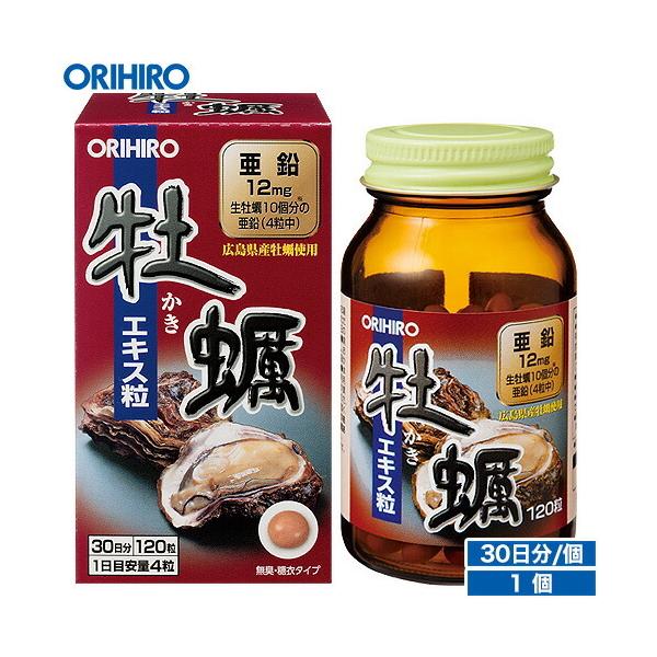 Iq Tv yGLX 120 30 orihiro / Tvg JL  r^~b