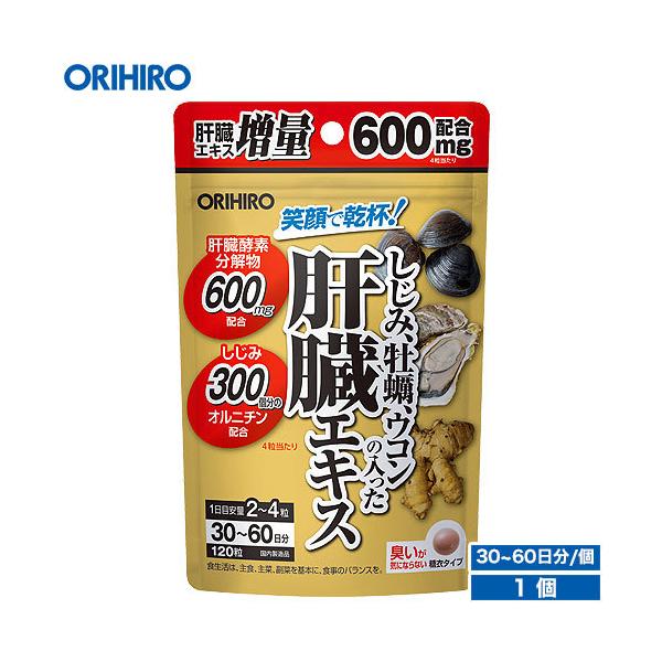 Iq Tv ݉yER̓̑GLX 120 60 orihiro Tvg