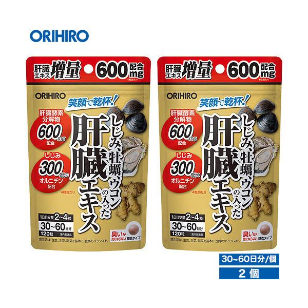 Iq Tv 11,290~  y ER ̓ ̑ GLX 120 30`60 2 orihiro