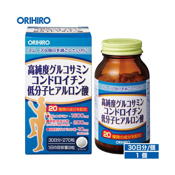 オリヒロ 高純度グルコサミンコンドロイチン低分子ヒアルロン酸 270粒 30日分人気のグルコサミン、コンドロイチン、低分子ヒアルロン酸の三大成分をまとめて1つに。その他、サポート成分としてビタミン、ミネラルを含む17種類も配合しています。ス...