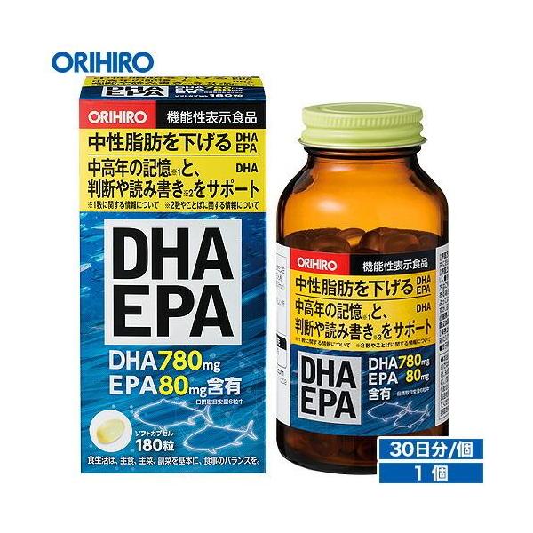 オリヒロ DHA EPA 180粒 30日分 機能性表示食品ＤＨＡ・ＥＰＡを一日摂取目安量６粒中に合計８６０ｍｇ（ＤＨＡ：７８０ｍｇ、ＥＰＡ：８０ｍｇ）配合し、中性脂肪と中高年の方の認知機能に関する2つの機能性表示をしている商品です。中性脂...