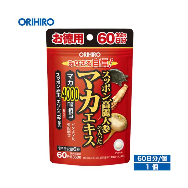 マカエキス末を中心に、スッポン末やスッポン卵末、高麗人参エキス末、エゾウコギエキス末といった素材を複数配合した、粒タイプの製品です。サポート成分として亜鉛、ビタミンB1も配合していますので、元気のある生活を続けたい方、日々の体調管理が気にな...