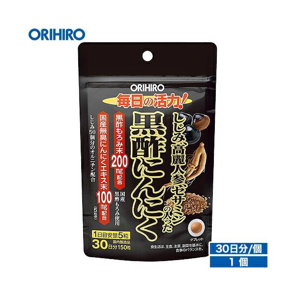 Iq Tv  lQ ZT~ ̓ | ɂɂ 150 30 orihiro Tvg