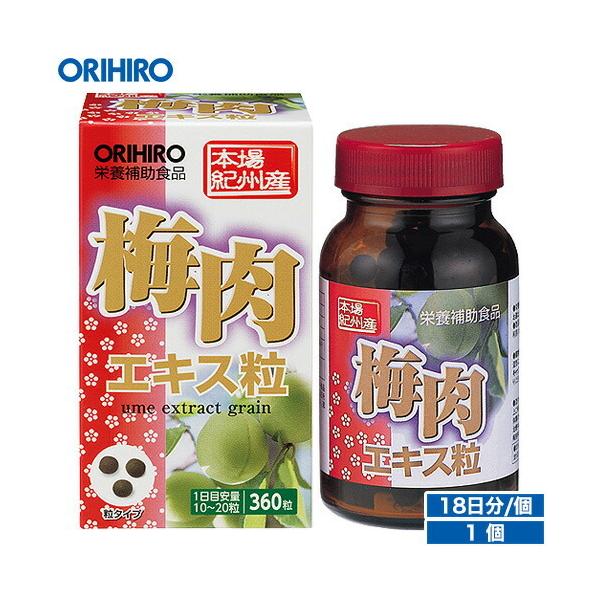 Iq Tv ~GLX 360 18 orihiro / Tvg ăoe ~ ~GLX JE NG_