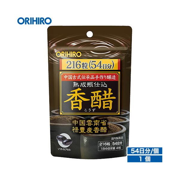 �I���q�� �T�v�� ���� �J�v�Z�� 216�� 54���� orihiro �T�v�������g �A�~�m�_ �\�t�g�J�v�Z�� ���e ���N