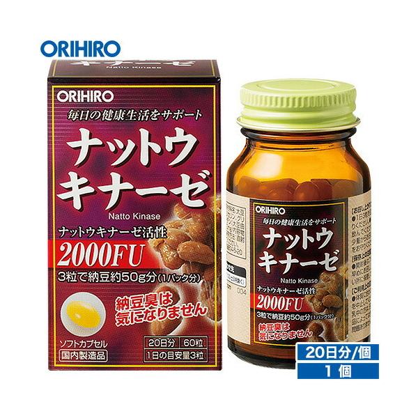 Iq Tv ibgELi[[ JvZ 60 20 orihiro ibgE Tvg