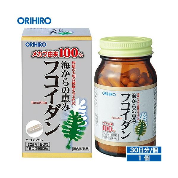ワカメのメカブから抽出・精製し、フコイダンを高含有にした品質確かな原料をご利用しやすいようにハードカプセルに詰めた製品です。皆様の大切な健康を守るために海からの恵みフコイダンを是非ご利用ください。
