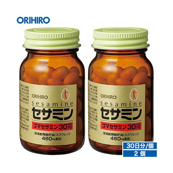 オリヒロ サプリ 1個あたり1,590円 セサミン ソフトカプセル 60粒 30日分 2個 orihiro サプリメント セサミン ゴマ