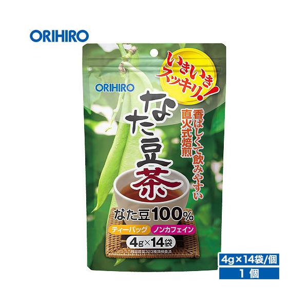 Iq  Ȃ܂ߒ 4g×14 orihiro