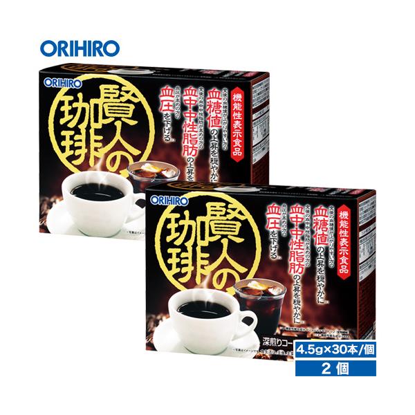 他サイト： オリヒロ サプリ 1個あたり1,710円 賢人の珈琲 30杯 2個 機能性表示食品 orihiro / 深入り コーヒー 仕立て 血圧 中性脂肪 血糖値 ダイエットの商品画像