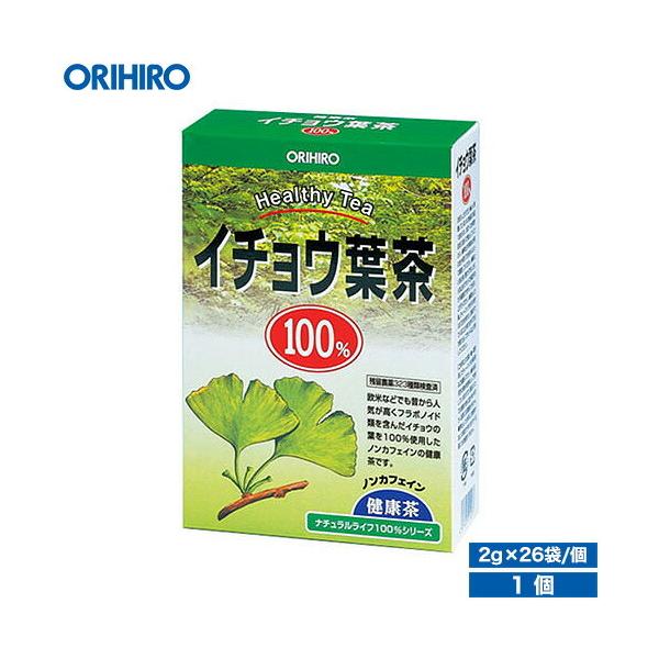 �I���q�� ���� NL�e�B�[100% �C�`���E�t�� 2.0g×26�� orihiro