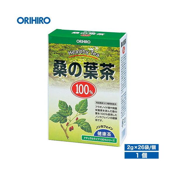 �I���q�� ���� NL�e�B�[100% �K�̗t�� 2.0g×26�� orihiro