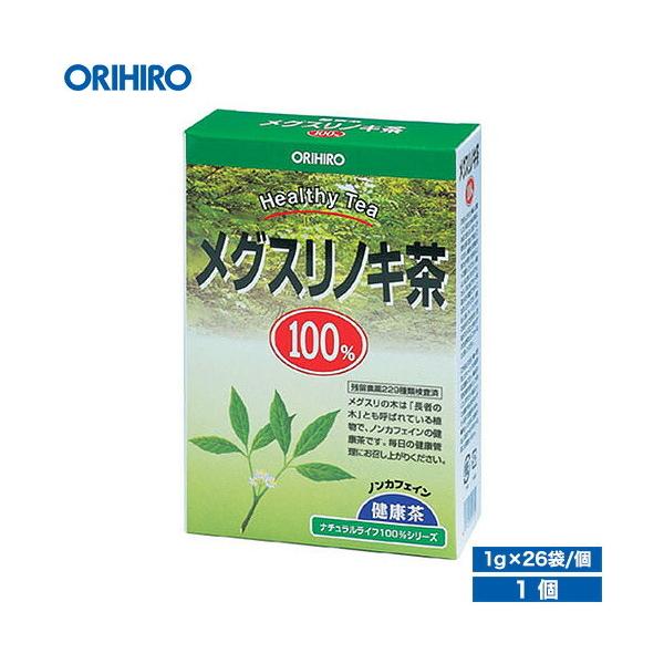 �I���q�� ���� NL�e�B�[100% ���O�X���m�L�� 1g×25�� orihiro