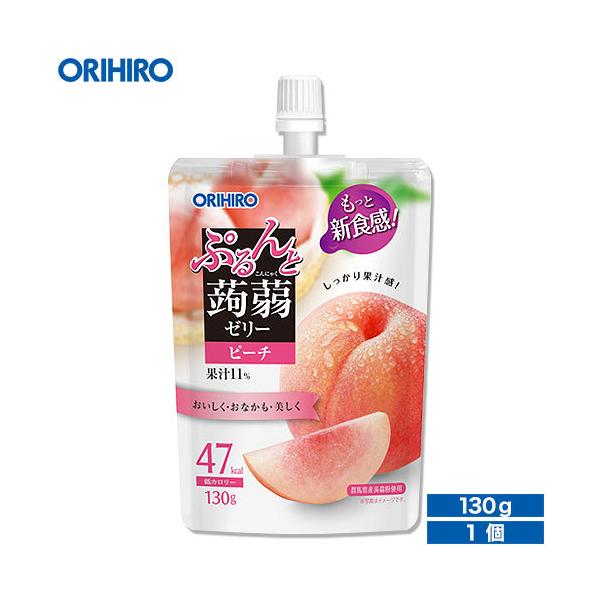 [[ ɂႭ[[ Iq Ղ [[ s[` 130g×1  Mtg