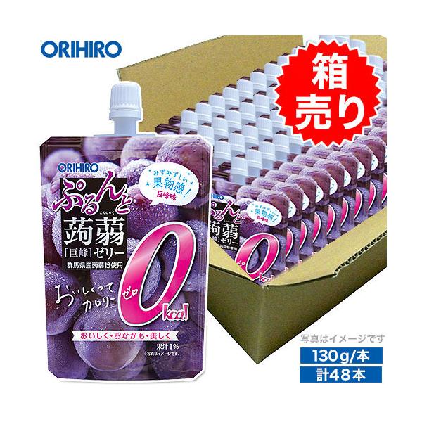 カロリーゼロ お菓子 みんな探してる人気モノ カロリーゼロ お菓子 スポーツ アウトドア