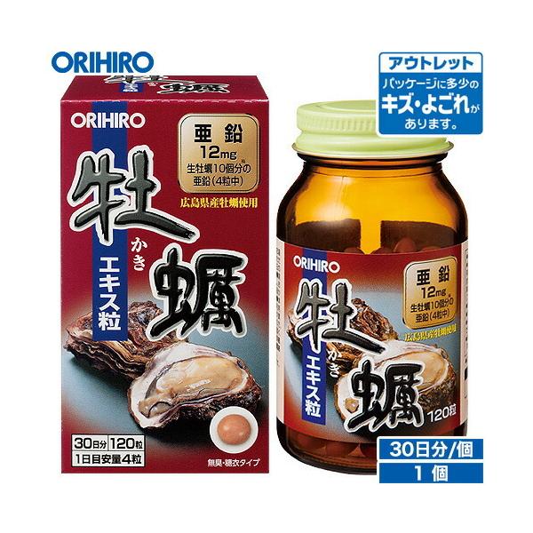 Iq Tv AEgbg yGLX 120 30 orihiro / ݌ɏ 󂠂 i 킯