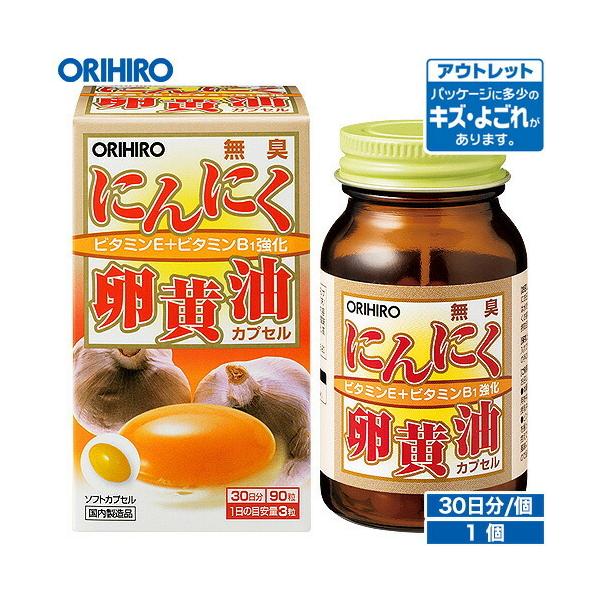 Iq Tv AEgbg Lɂɂ JvZ 90 30 orihiro ݌ɏ 󂠂 i 킯 Tvg