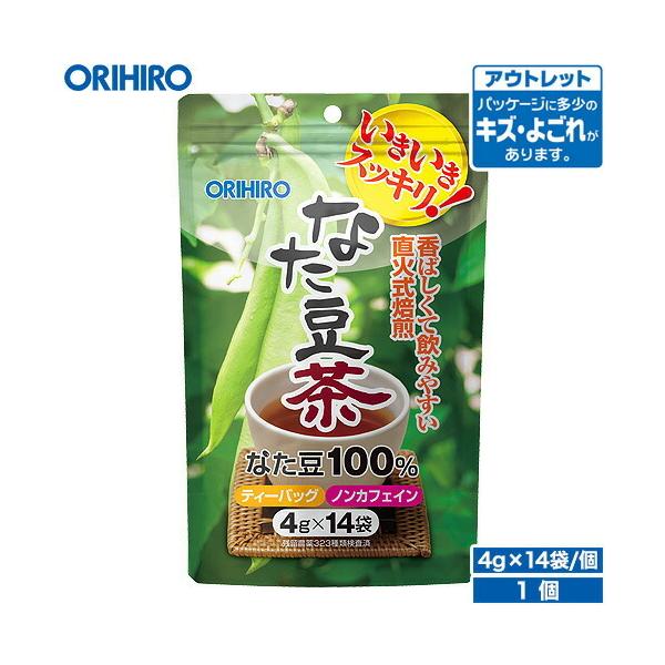 なた豆は、さやの形が刀（なた）に似ていることから刀豆と呼ばれ、種子は古くから健康維持に利用されている素材です。