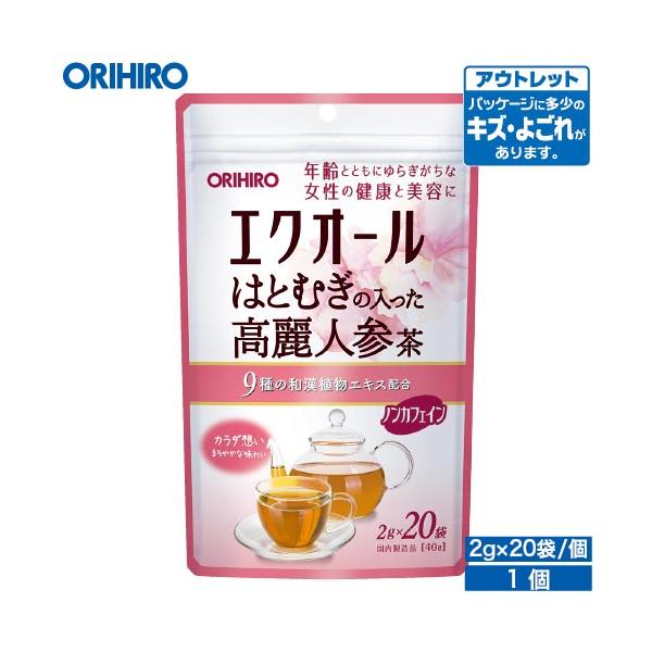 年齢とともにゆらぎがちな女性の健康と美容におすすめなエクオール（※1）や、はとむぎ、和漢エキス（※2）を配合。茶葉は高麗人参をベースに、ルイボスや黒豆、ローズヒップ等も配合し、すっきり飲みやすいブレンドティーに仕上げていますので、毎日の美容...