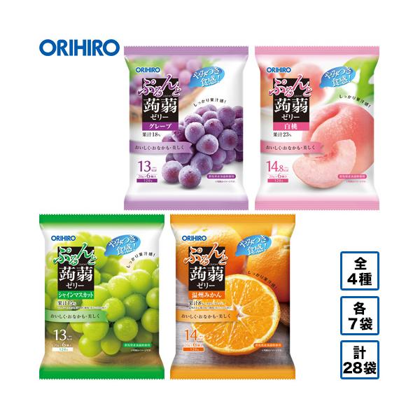 福袋 オリヒロ ぷるんと蒟蒻ゼリー パウチ 全4フレーバー 計28袋セット全国一律送料無料！おトクな1袋あたり約107円！4種類の味が楽しめるミニゼリー パウチタイプ計28袋セットまとめ買いやギフトにも◎果汁感たっぷりの美味しく手軽なプチサ...