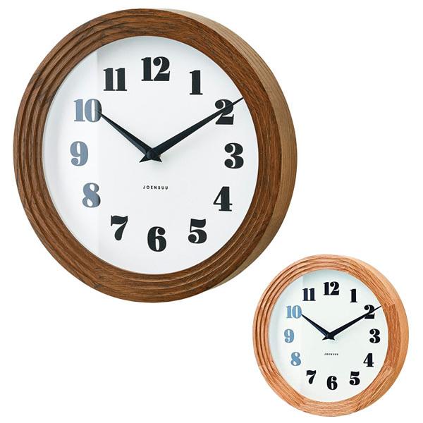 掛け時計 おしゃれ 木製 見やすい オルソン 壁掛け時計 壁時計 寝室 静か 北欧 スイープムーブメント Cl 3993 Cl 3993 オリジ 通販 Yahoo ショッピング