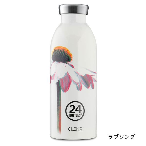24ボトルズ クライマボトル 花柄 ボタニカル柄 サーモボトル おしゃれ かわいい マグボトル ステンレスボトル 水筒 500ml 保温 保冷 軽量 Buyee Buyee Japanese Proxy Service Buy From Japan Bot Online