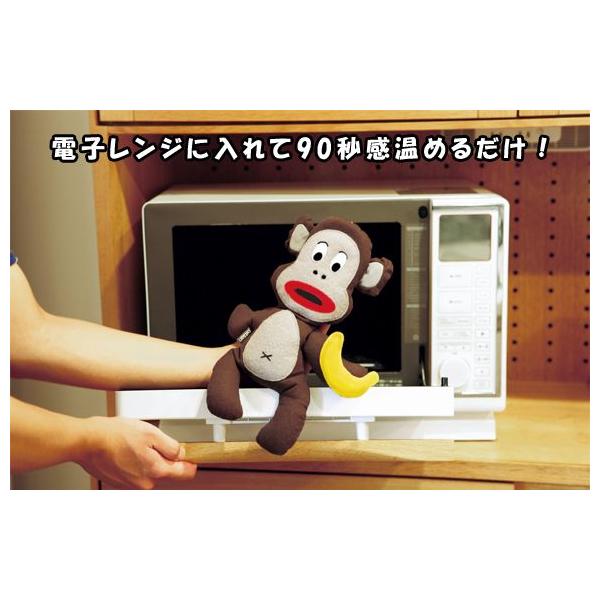 エコカイロ ハガブル 電子レンジ 温める かわいい 動物 あったかグッズ 快眠グッズ /【Buyee】 エコカイロ ハガブル 電子レンジ 温める かわいい 動物 あったかグッズ 快眠グッズ /【Buyee】