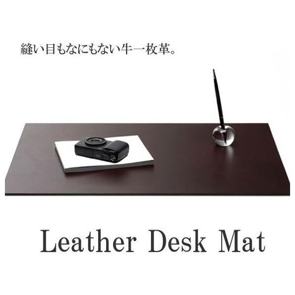 レザーデスクマット デスクマット 受付用 高級 100percent 一枚革 日本製 ホテル 会社 社長室 レザー 皮 マット