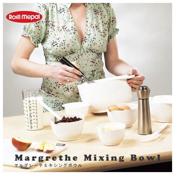 ロスティ メパル マルグレーテ ミキシングボウル 500 ｍｌ キッチン雑貨 おしゃれ ボール Buyee Buyee 日本の通販商品 オークションの代理入札 代理購入