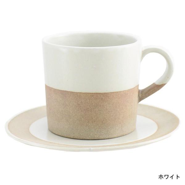 カップ ソーサー おしゃれ 陶器 カフェ ソイル マグカップ プレート セット ホワイト ブラック コーヒーカップ 和食器 Buyee 日本代购平台 产品购物网站大全 Buyee一站式代购 Bot Online