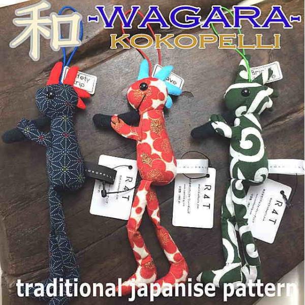 RRyl` RRy a  Xgbv  L[z_[ R4TА  Ki  `[  v[g  G