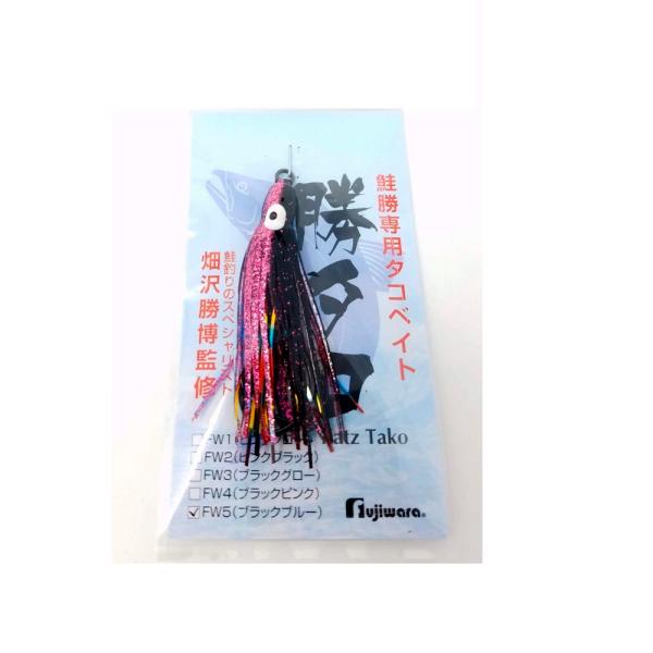 フジワラ 勝タコ 2本針 針17号 タコ2号 FW5 ブラックブルー(fujiwara