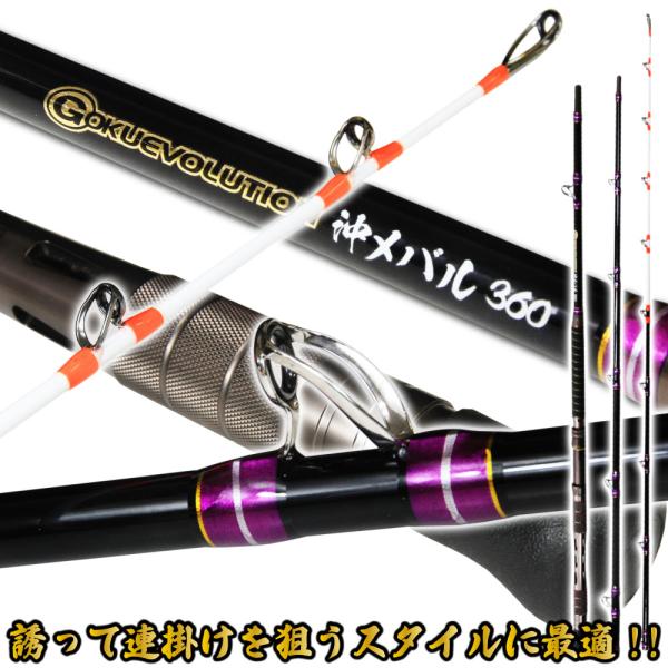 orioku_goku-956556 orioku_goku-956556