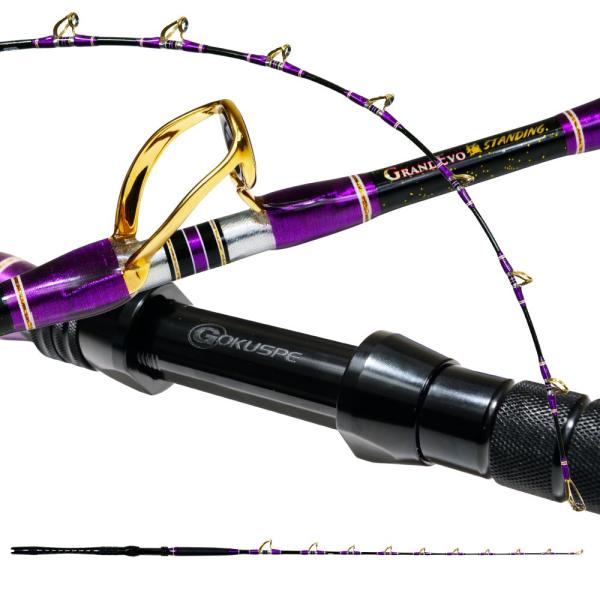 ゴクスペ GrandEvo 極STANDING 160-200 Purple(goku-962595
