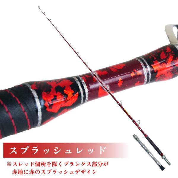 Gokuspe ○ゴクスペ GRANDEVO ディープシー C/Edition 270-600