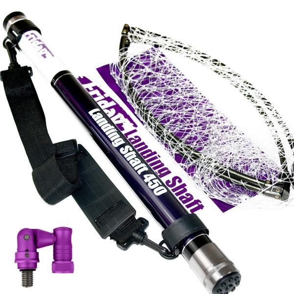 Friday フライデー ランディングネット 3点 セット 5m ネット