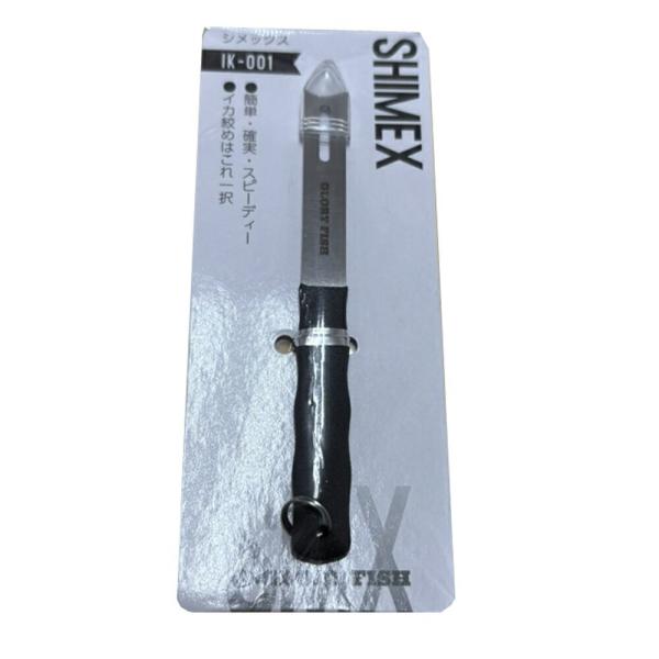 グローリーフィッシュ イカ締め シメックス(um-042534)