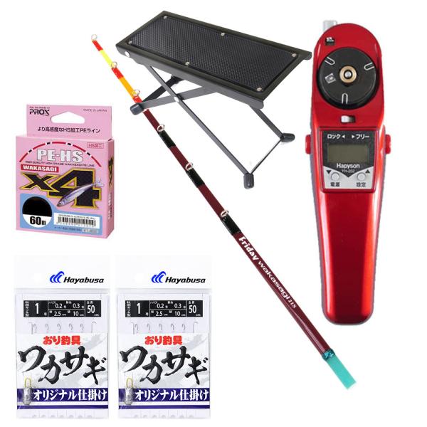 【お買い得！】 フライデー 電動ワカサギ リール赤(waka-5ten 32cm 5点セット その他