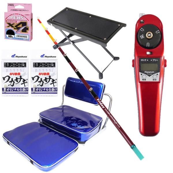 フライデー 電動ワカサギ 6点セット 21cm リール赤(waka-6ten フライデー 電動ワカサギ 6点セット 21cm リール赤(waka-6ten